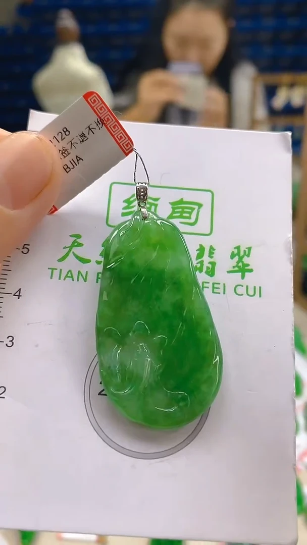 颈饰未镶嵌翡翠新号开播 全场乱卖