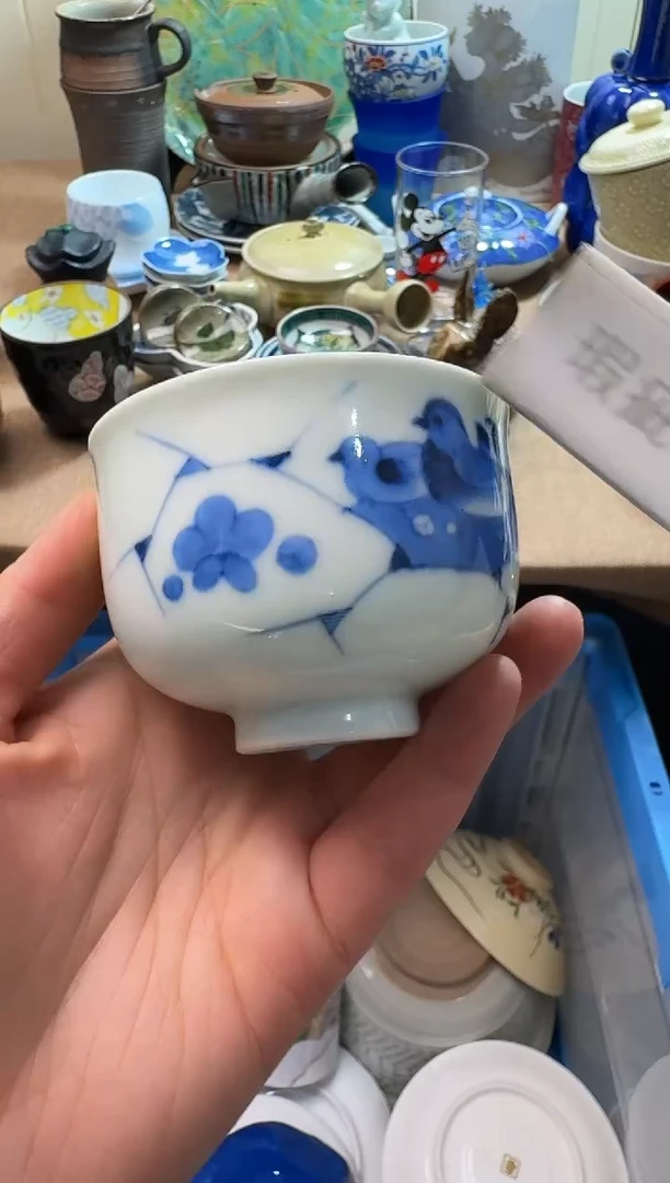 瓷片默认微瑕，完美慎拍