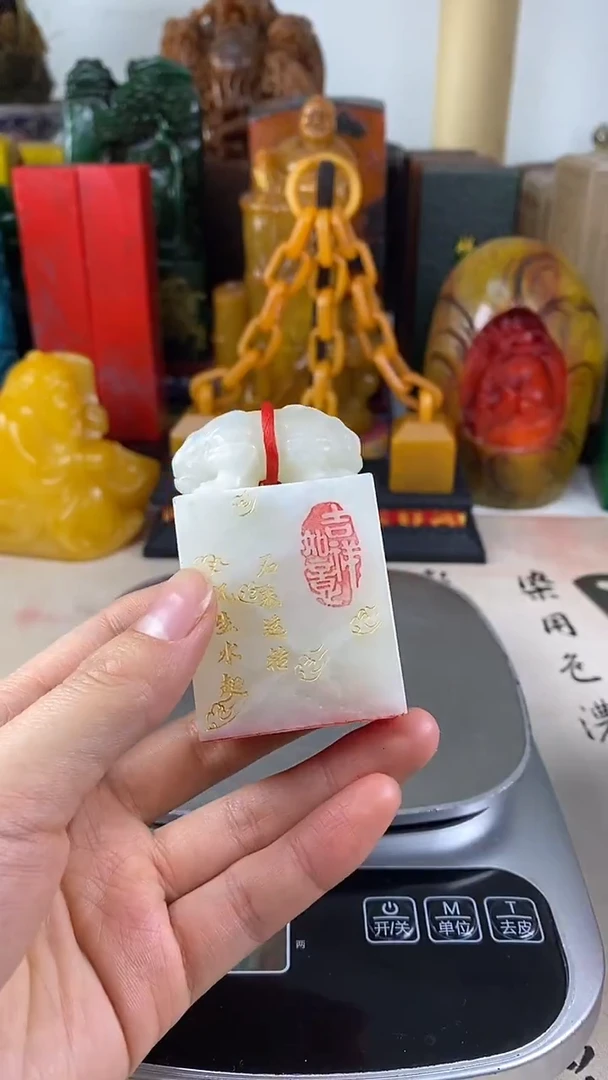 寿山石印石30寿山石