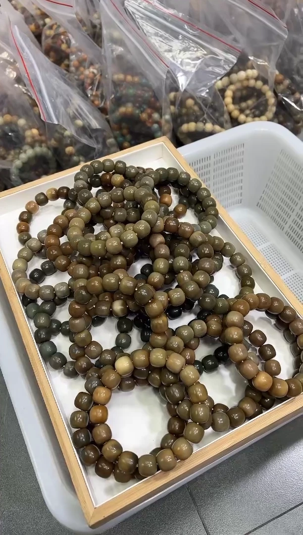 【闪购商品】菩提根/象牙果手串15有风化纹不挑（111）