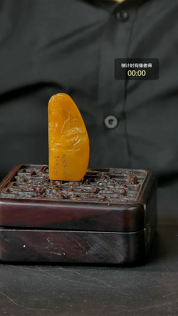 寿山石印石一物一拍