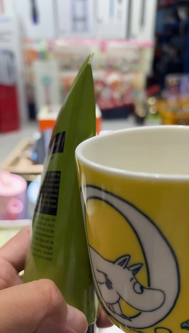 名品折扣名品折扣名品折扣@@1