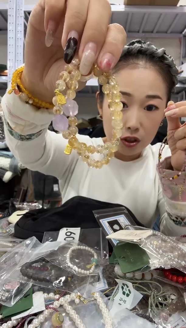 PU上车啦 宝宝们抓紧时间去链接拍吧