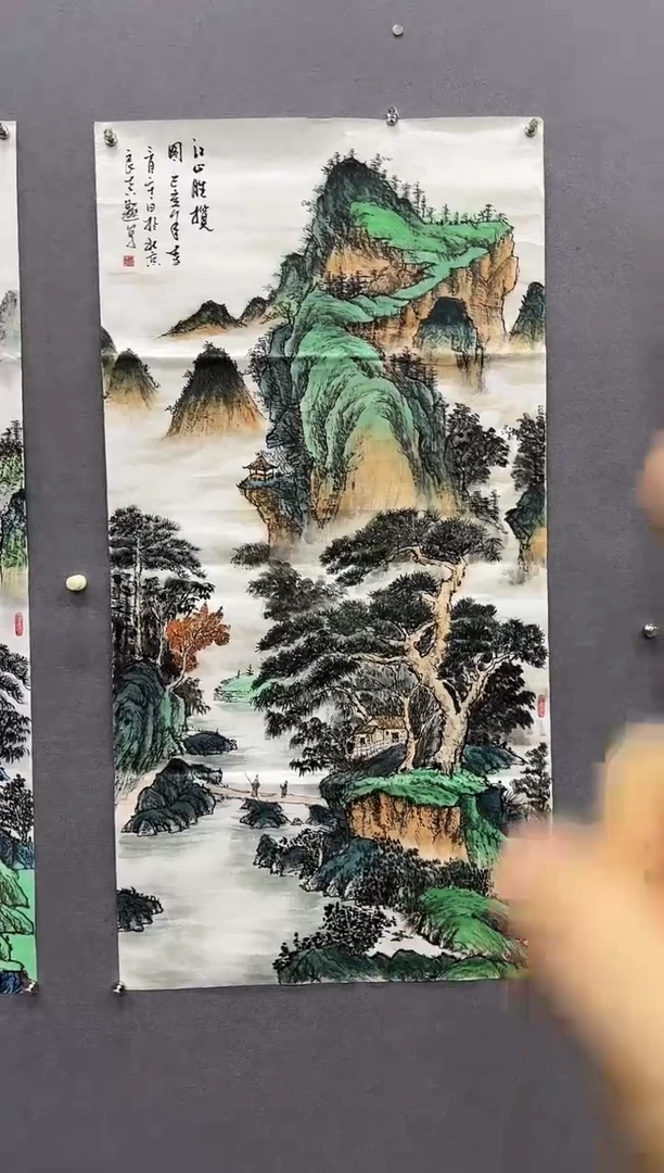 国画彭良真-国画山水8平尺