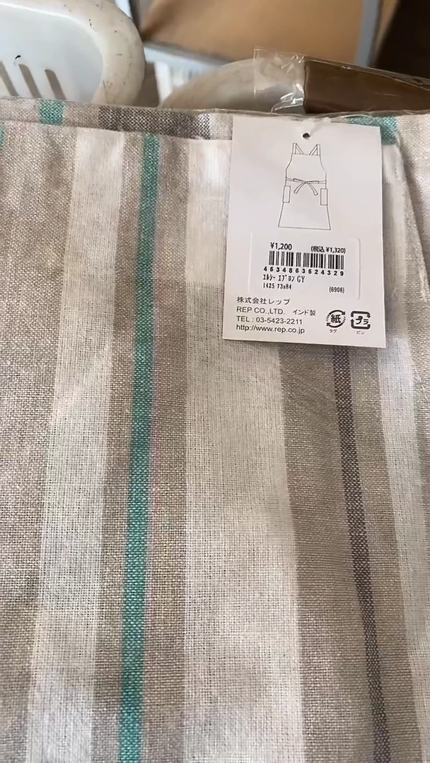 【闪购商品】搪瓷139围裙