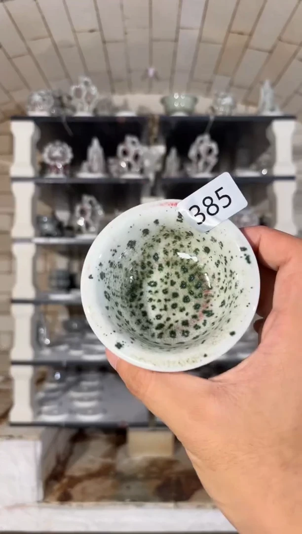 杯精品窑变钧瓷茶器