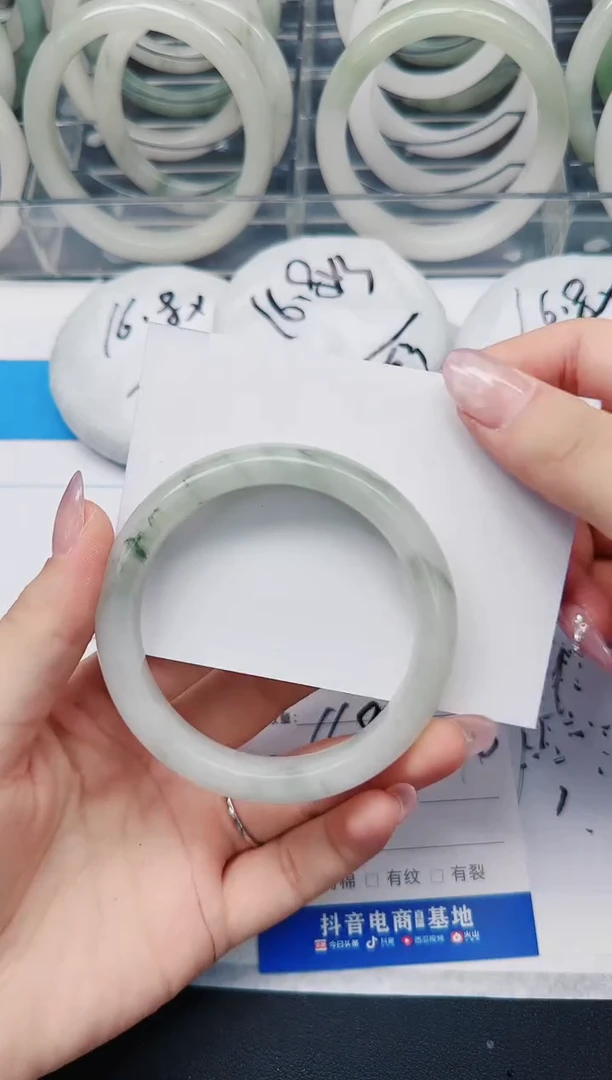 石英质玉手镯未镶嵌62/58.7