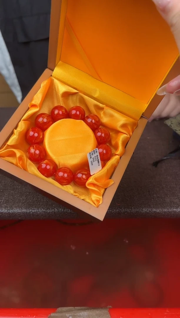 阙钰记闪购商品（无礼盒）