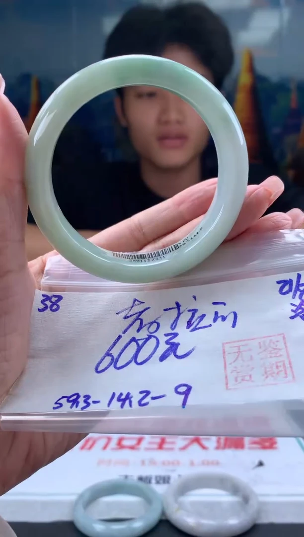 未镶嵌手镯翡翠考****心翡翠手镯 下单联系小耳机#38