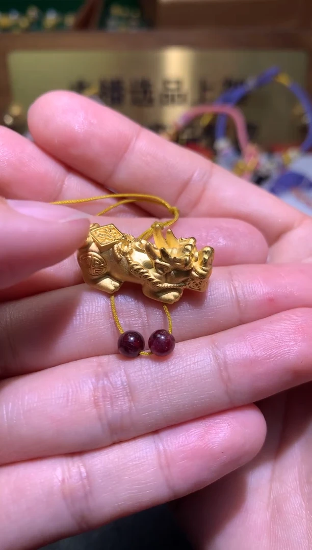 【闪购商品】石榴石成品足金镶嵌净货