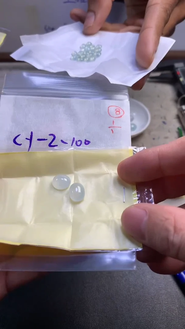 未镶嵌定制翡翠8