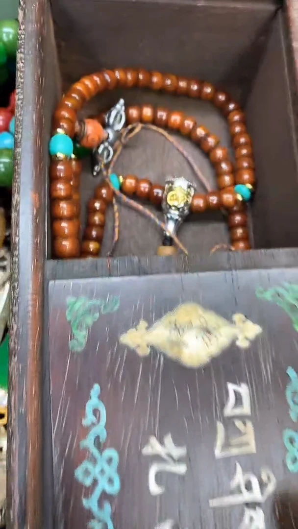 【闪购商品】1111