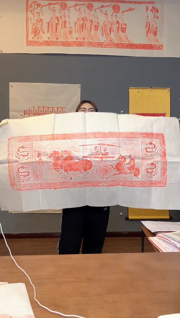 拓片用纸其他11111111111