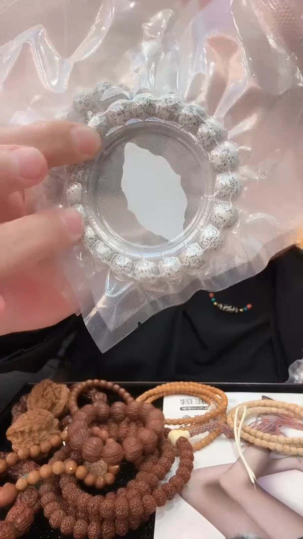 手串星月菩提全量12*11极品星月菩提手串多样性发1H012