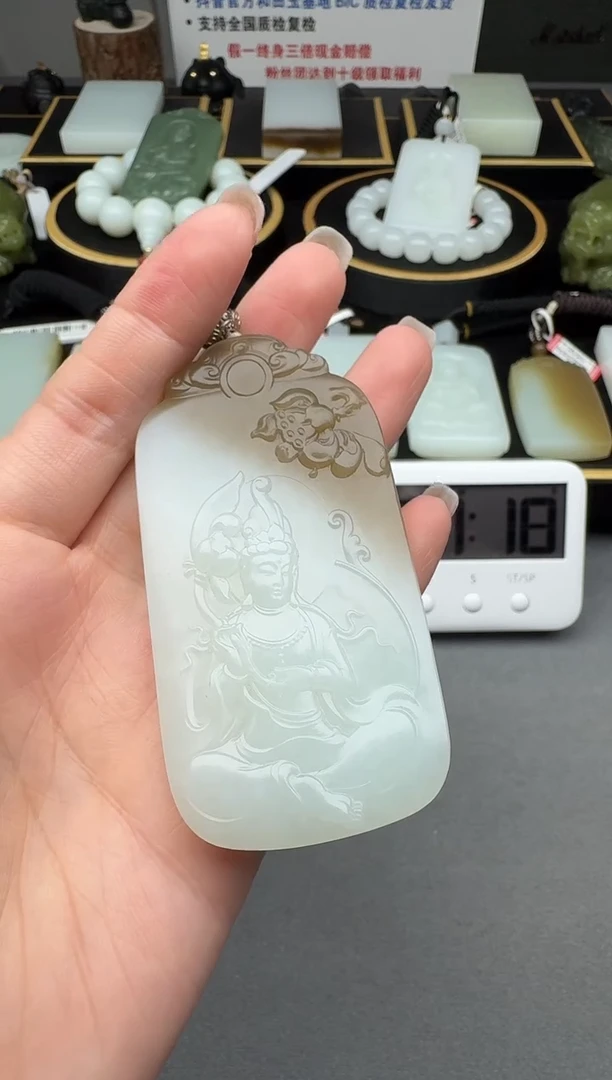 颈饰未镶嵌和田玉3