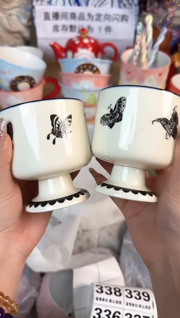 瓷片316默认微瑕15包邮库存1件