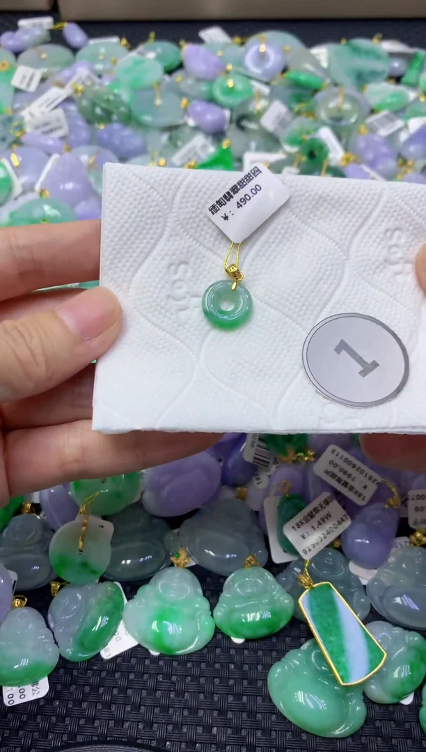 颈饰未镶嵌翡翠天然缅甸翡翠A货