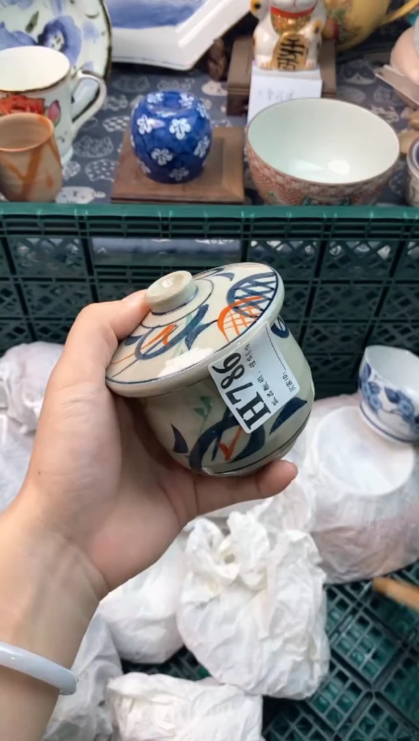 瓷片是***~111111111111111