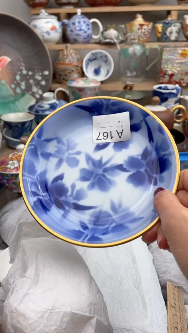 【闪购商品】瓷片167默认微瑕，看清尺寸品相再拍