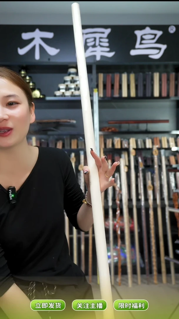 木手作木制雕刻品