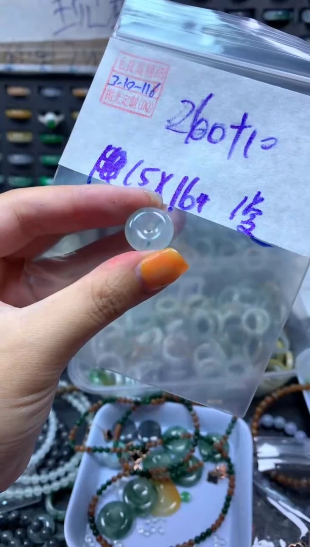 【闪购商品】定制翡翠未镶嵌翡翠270元#毛货需精细抛光116