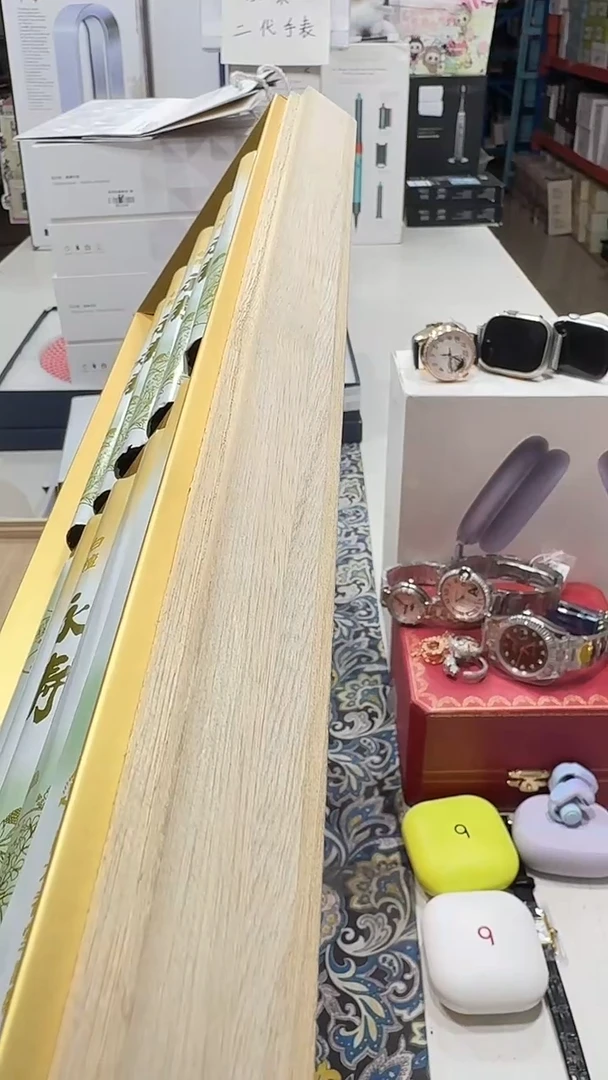 瓷片名品折扣名品折扣名品折扣@@1