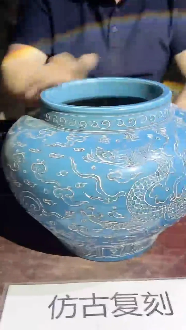 摆件景德镇陶瓷流水156