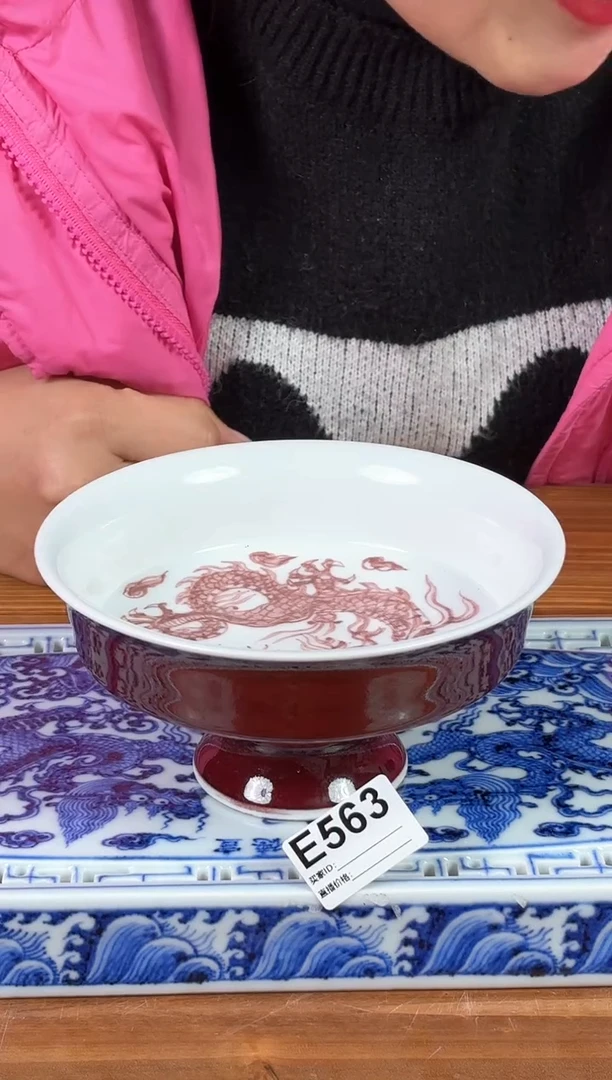 【闪购商品】摆件景德镇陶瓷仿古摆件E563