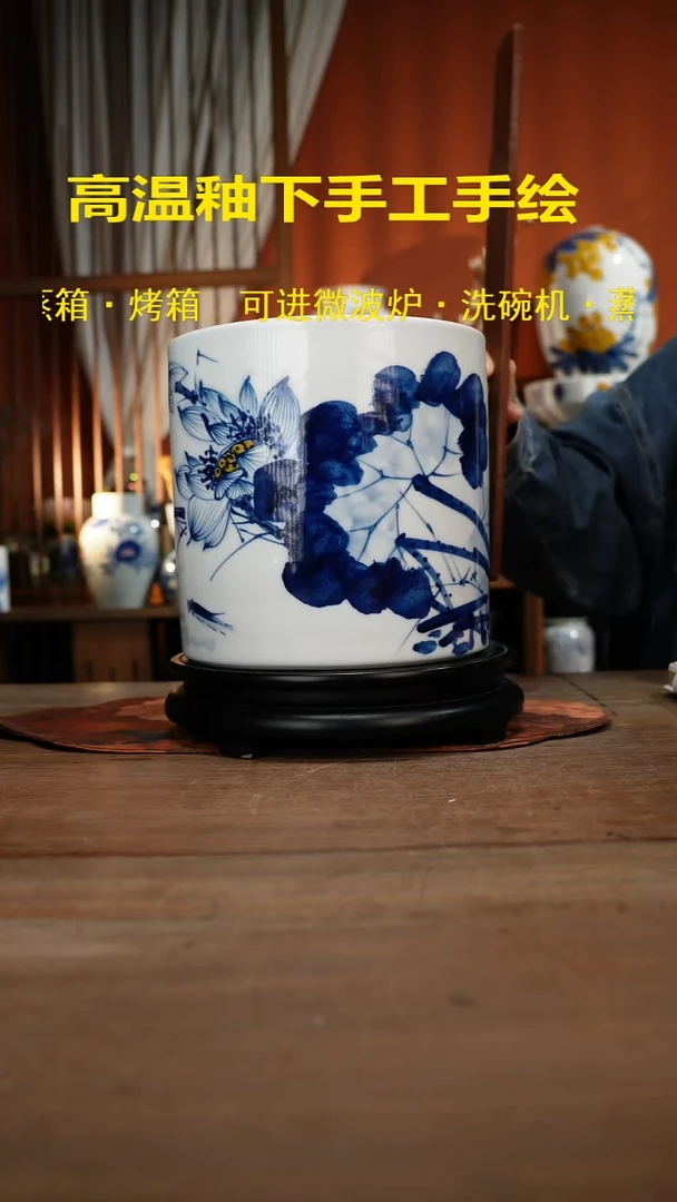 现代高温釉下彩手绘陶瓷餐具