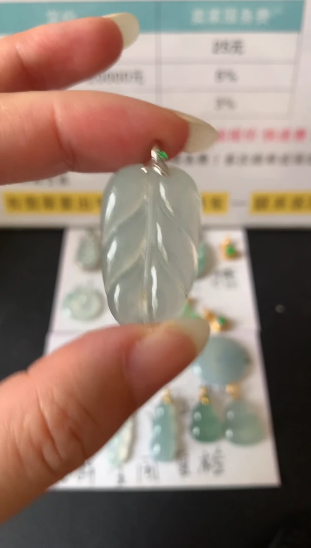 颈饰18K金镶嵌翡翠12