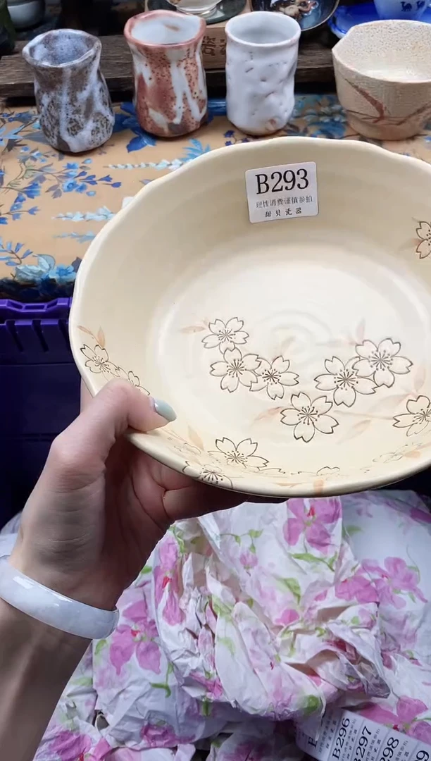 瓷片W***y                B293