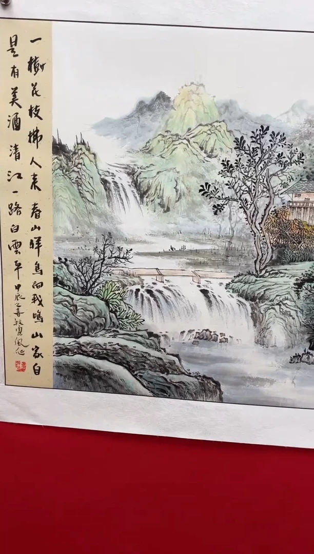 国画国画娄渊波-国画作品-13