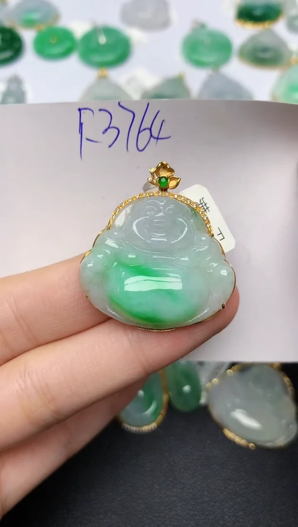 颈饰18K金镶嵌翡翠 天然缅甸A货翡翠百元以上9元证书费自理