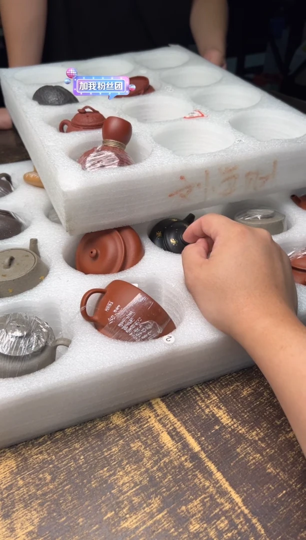 喝*行刘秀云紫砂单壶+小丑壶（不挑）