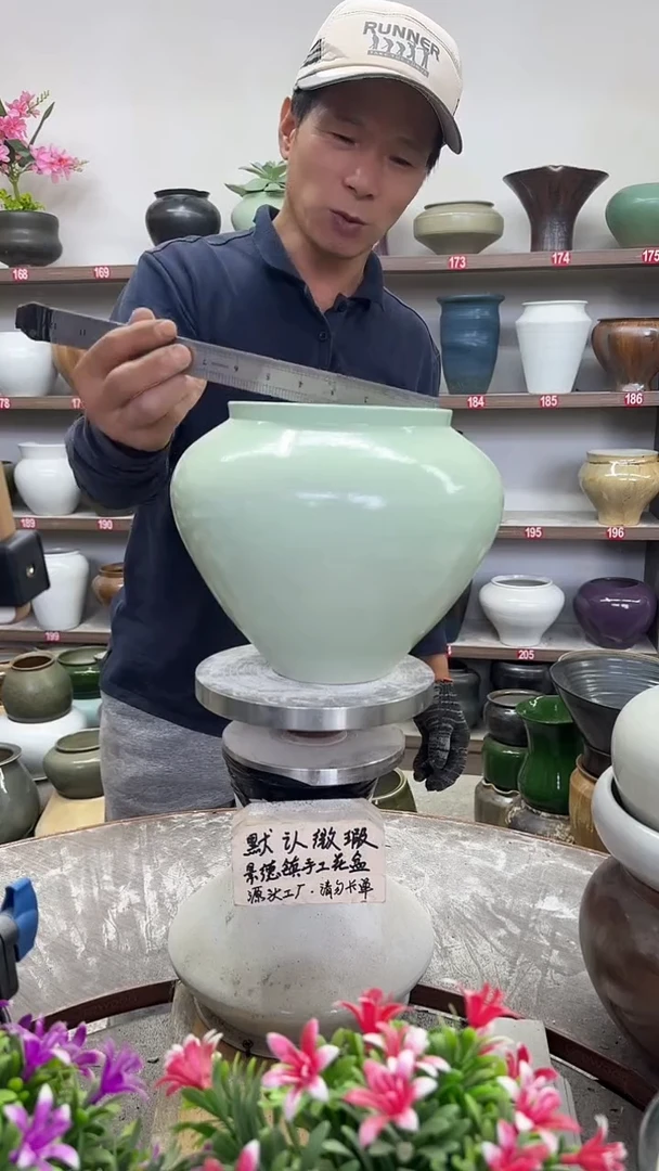 10月29号-高19口15瑕