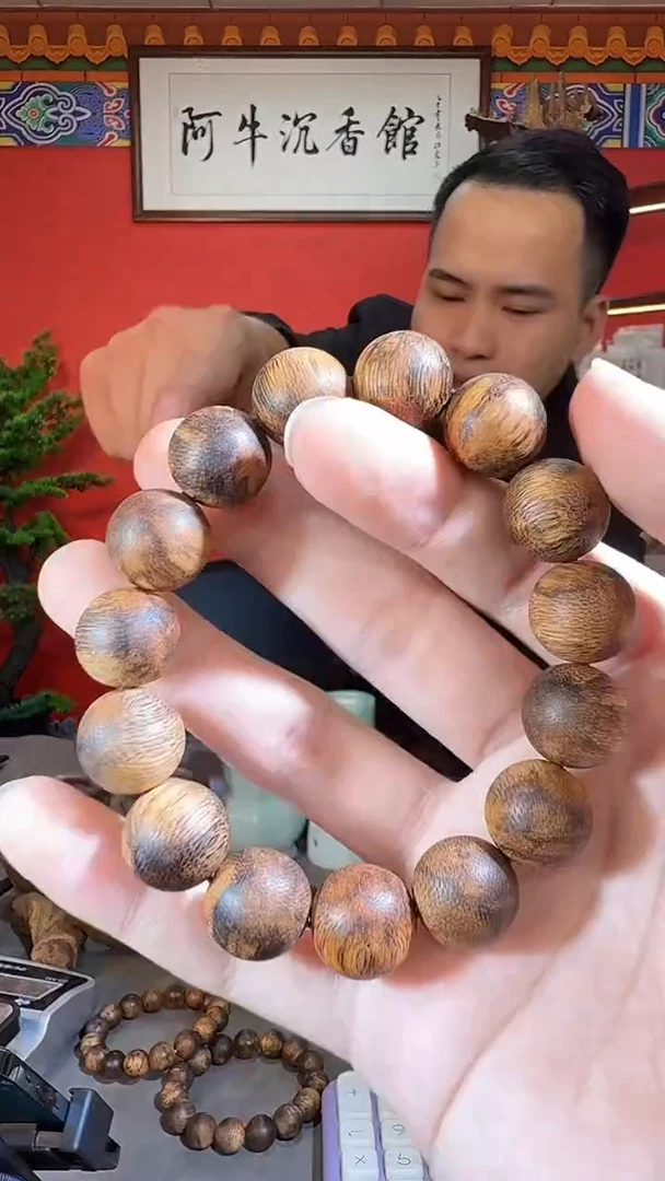 沉香手串64号大叻1.4*20克多样性发一