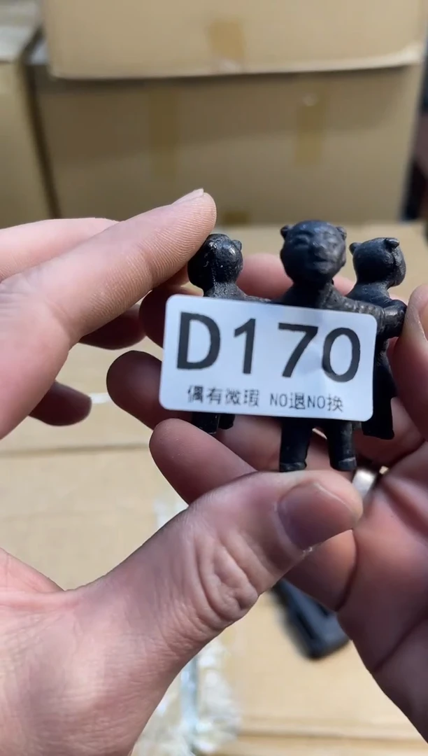 听****声同言瓷器海外甄选170