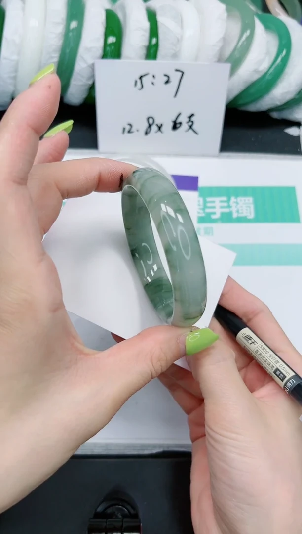 石英质玉手镯未镶嵌223/57