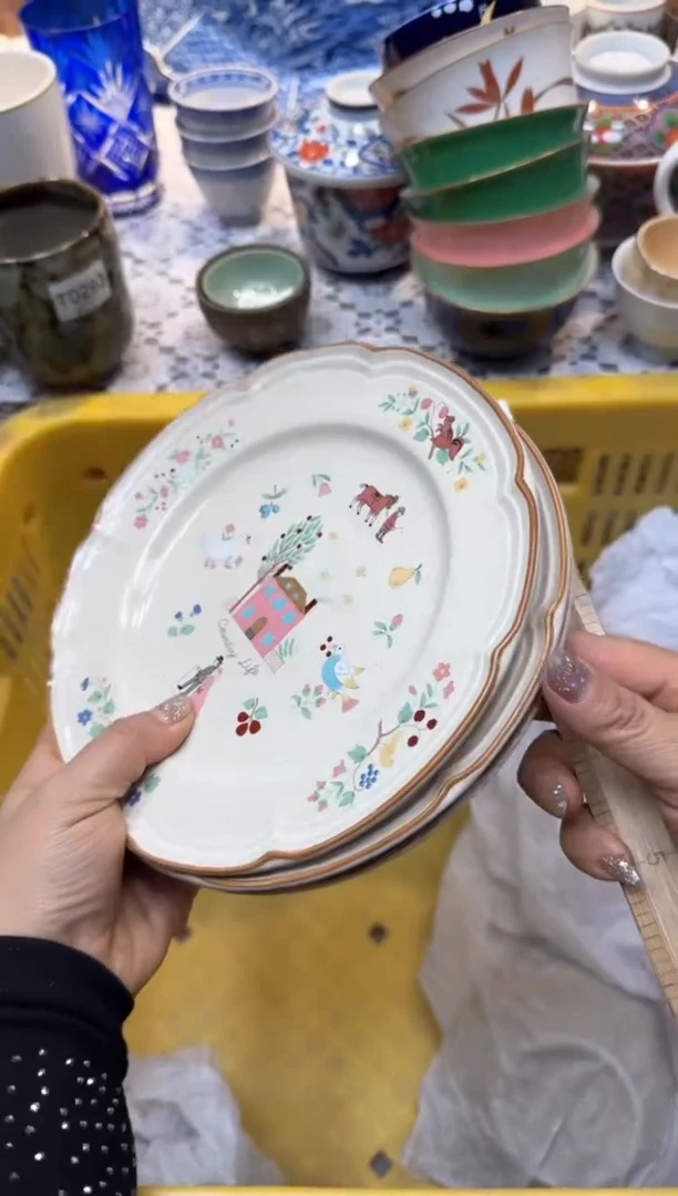 【闪购商品】447回流瓷器，默认微瑕，18包邮