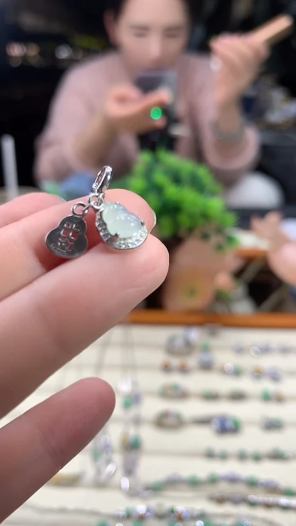 颈饰未镶嵌翡翠葫芦