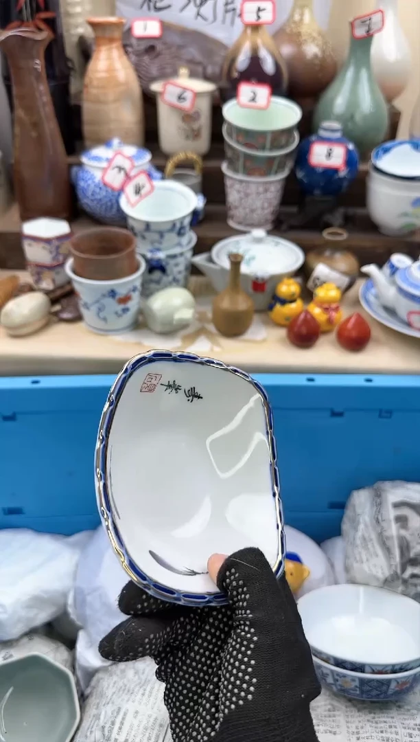 【闪购商品】瓷片4982中古陶瓷满18米包邮一单一付