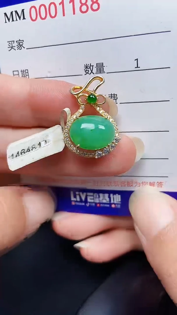 颈饰银S925镶嵌翡翠1188