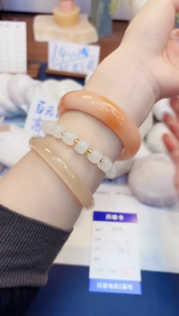 【闪购商品】石英质玉手镯未镶嵌204-财气镯-圈口58