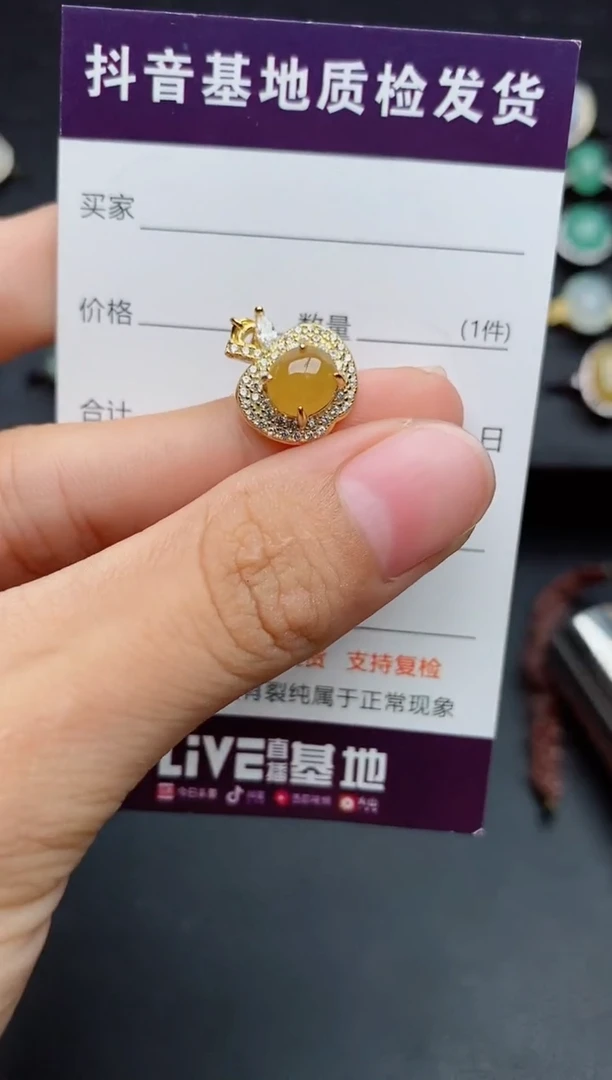 银S925镶嵌戒指翡翠1
