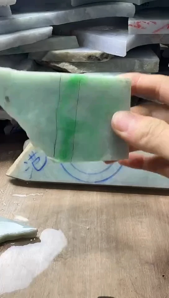 裸石翡翠天然翡翠A货花369