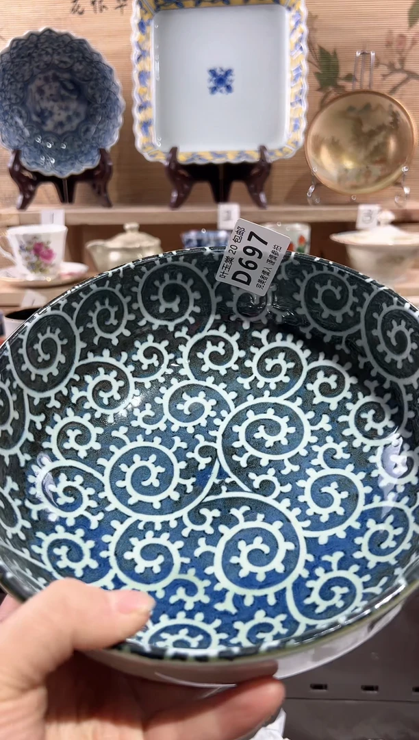 【闪购商品】瓷片当天满20米包邮D697