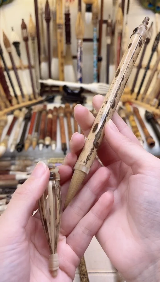 【清水试笔，拒绝蘸墨】墨琳笔庄毛笔1支