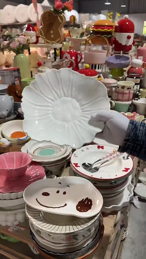 陶瓷大号花边盘 微瑕凑满20元包邮