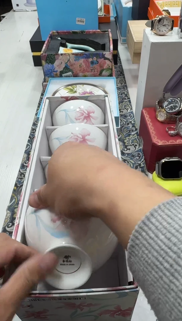 瓷片名品折扣名品折扣名品折扣2@@1