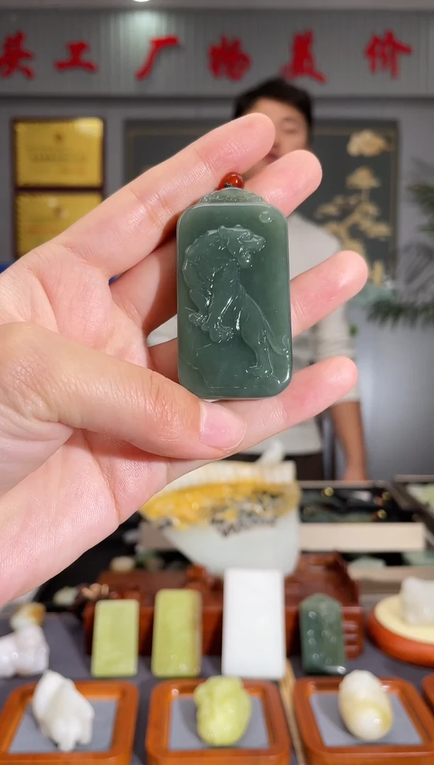 【闪购商品】和田玉颈饰未镶嵌拍一发一 多样性发货